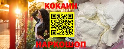 амф Ликино-Дулёво