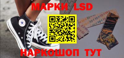мефедрон VHQ Кулебаки