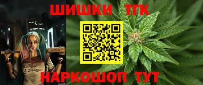 твердый Лесосибирск