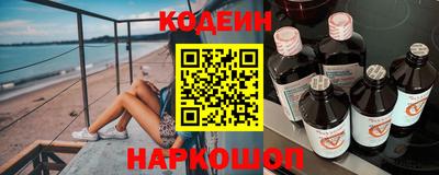 мефедрон VHQ Кулебаки