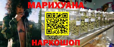 твердый Лесосибирск