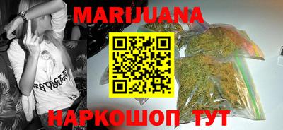 а пвп мука Кумертау