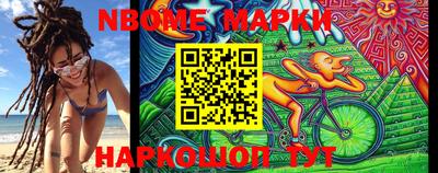 амф Ликино-Дулёво