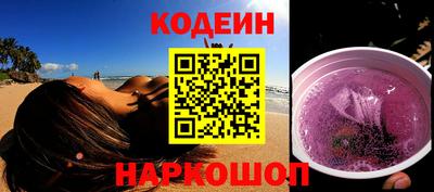 а пвп мука Кумертау