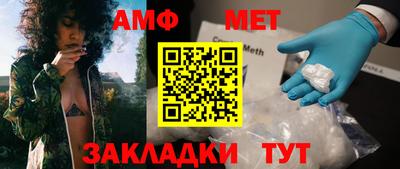 твердый Лесосибирск