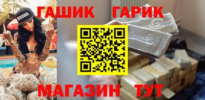 мефедрон VHQ Кулебаки
