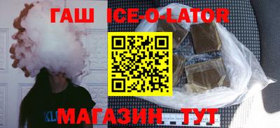 твердый Лесосибирск