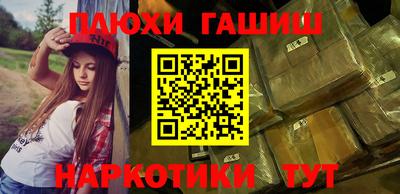 твердый Лесосибирск